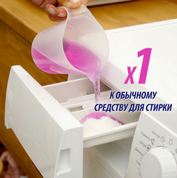 Средство для удаления пятен 450 мл, VANISH "Oxi Action" без хлора, для цветных тканей, (1/21), 8078305