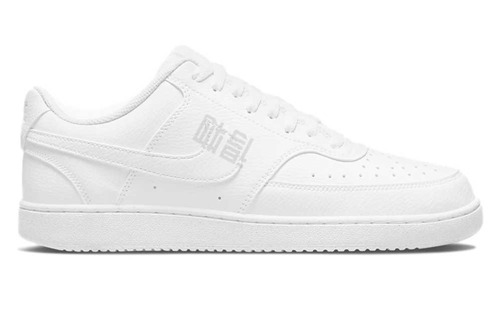 Мужские кроссовки Nike Court Vision Low Next Nature 'Triple White' DH2987-100