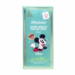 Крем SPF с экстрактом жемчуга JMsolution Mickey Marine Luminous Pearl Sun Cream SPF50+ PA++++, 50 мл