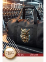 Термонаклейка на одежду, термопринт Сова стимпанк