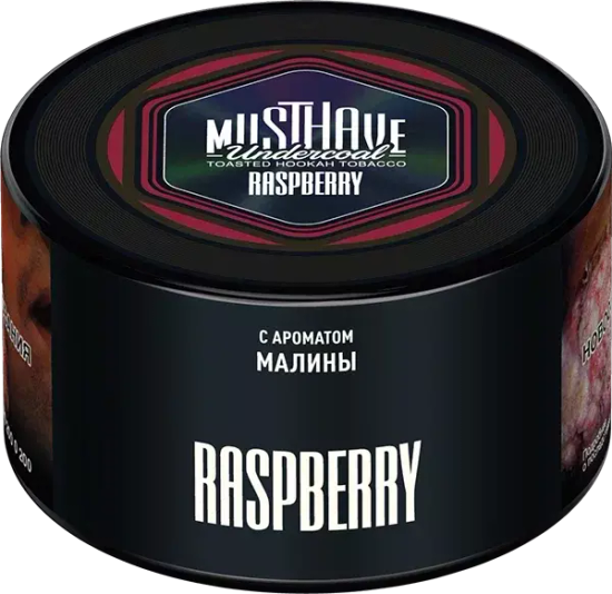 Табак для кальяна Must Have Undercoal 25г Raspberry (Малина)