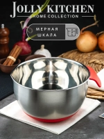 Миска Jolly Kitchen с ручкой, красная, 22 см, нержавеющая сталь 0,5 мм, объем 2,6 л
