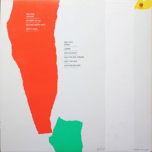 Genesis / Abacab (LP)