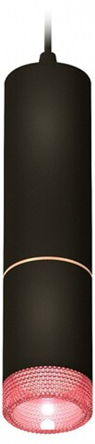 Подвесной светильник Ambrella Light XP XP6313030