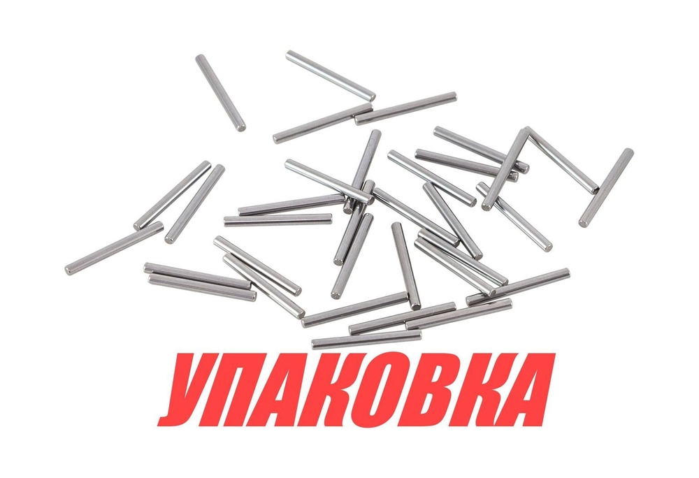 Ролик игольчатого подшипника Yamaha d 1.8 (± 0.1) L 19.4 (±0.1), к-т из 34 роликов, Recmar (упаковка из 5 шт.)