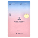 Jayjun Cosmetic, трехфазная увлажняющая маска, 1 набор