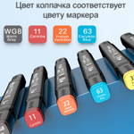 Набор маркеров для скетчинга DELI, двухсторонний 1/6 мм, 60 цветов