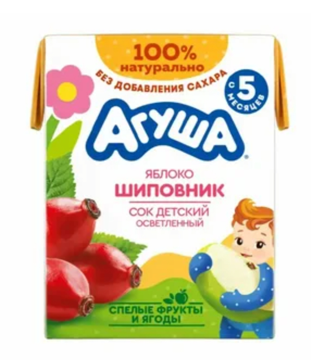 Сок шиповник Агуша