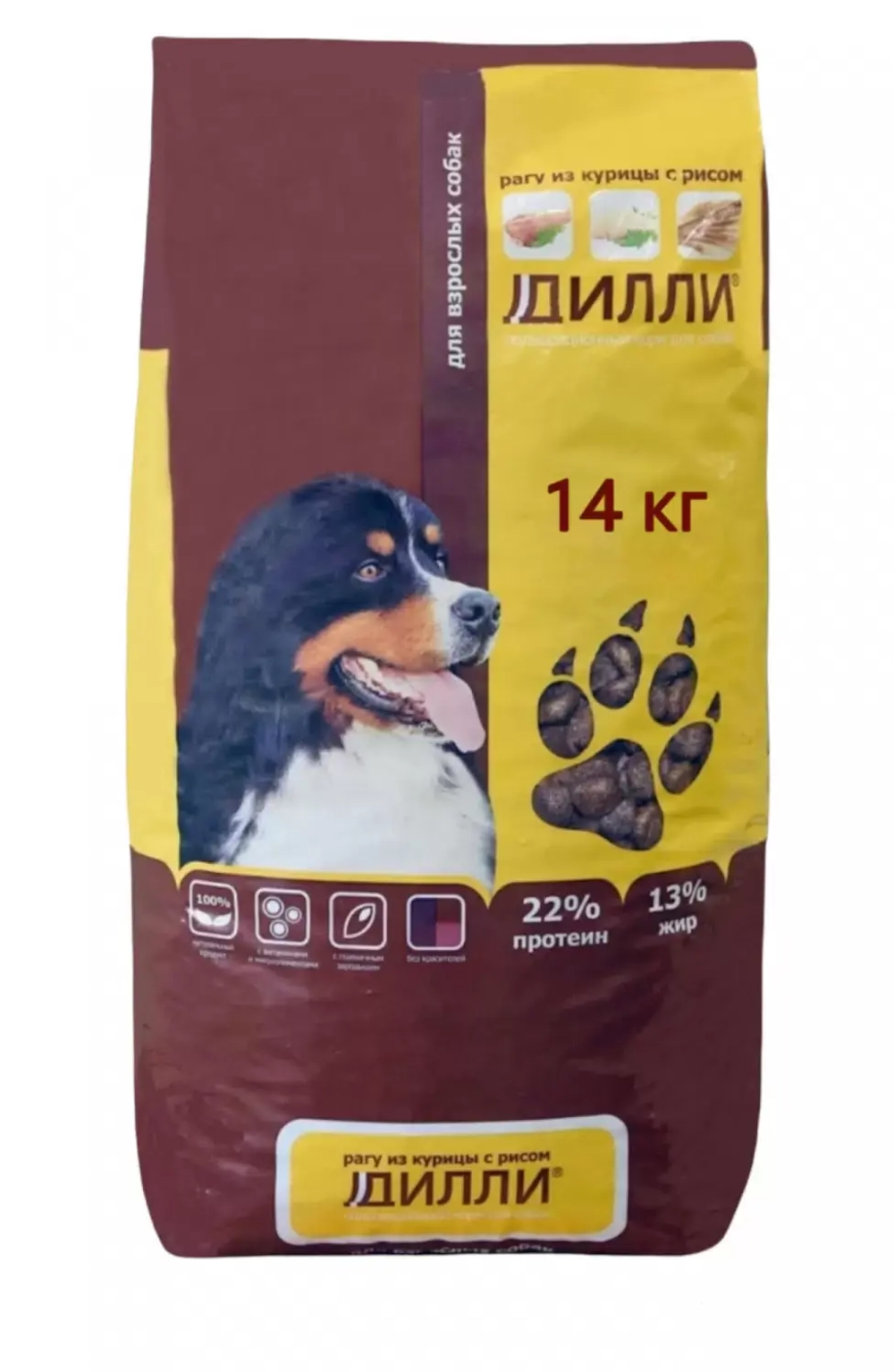Дилли с рагу из курицы с рисом