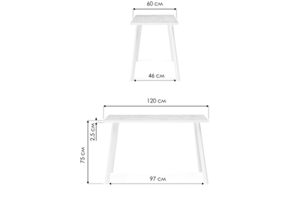 Стол Тринити Лофт 120х60х75 25 мм юта / матовый белый