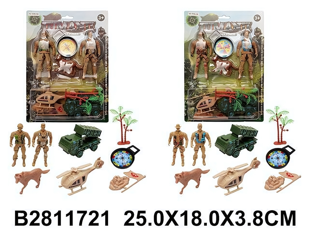 Игровой набор Спецслужба, блистер 1808A-339