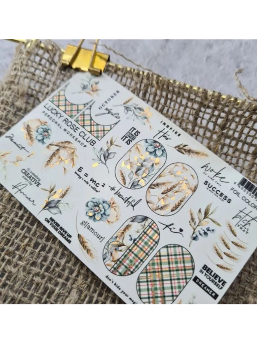 Lucky Rose Слайдеры наклейки для ногтей Foil 155