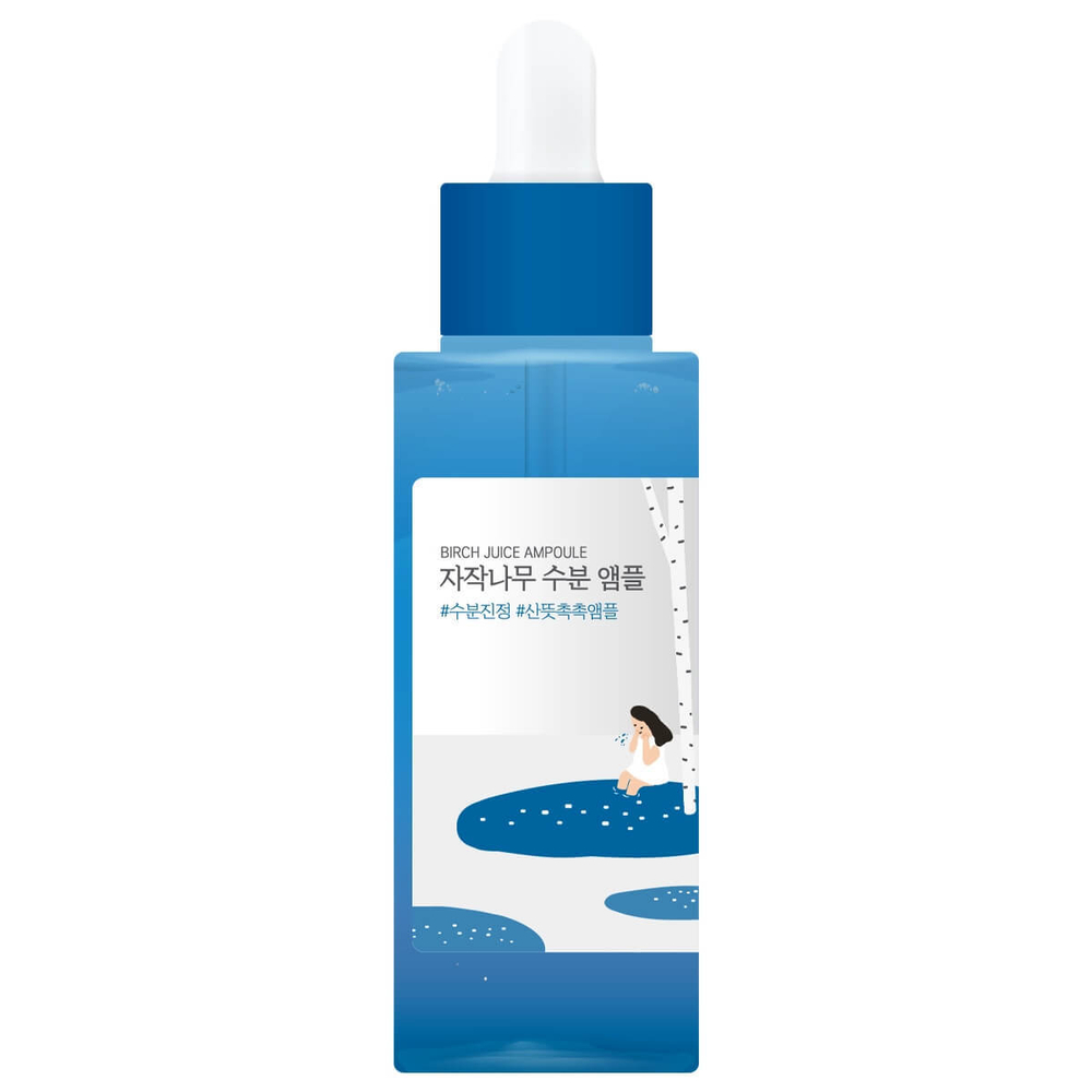 ROUND LAB BIRCH JUICE AMPOULE Липосомальная ампула для интенсивного увлажнения 50 мл.