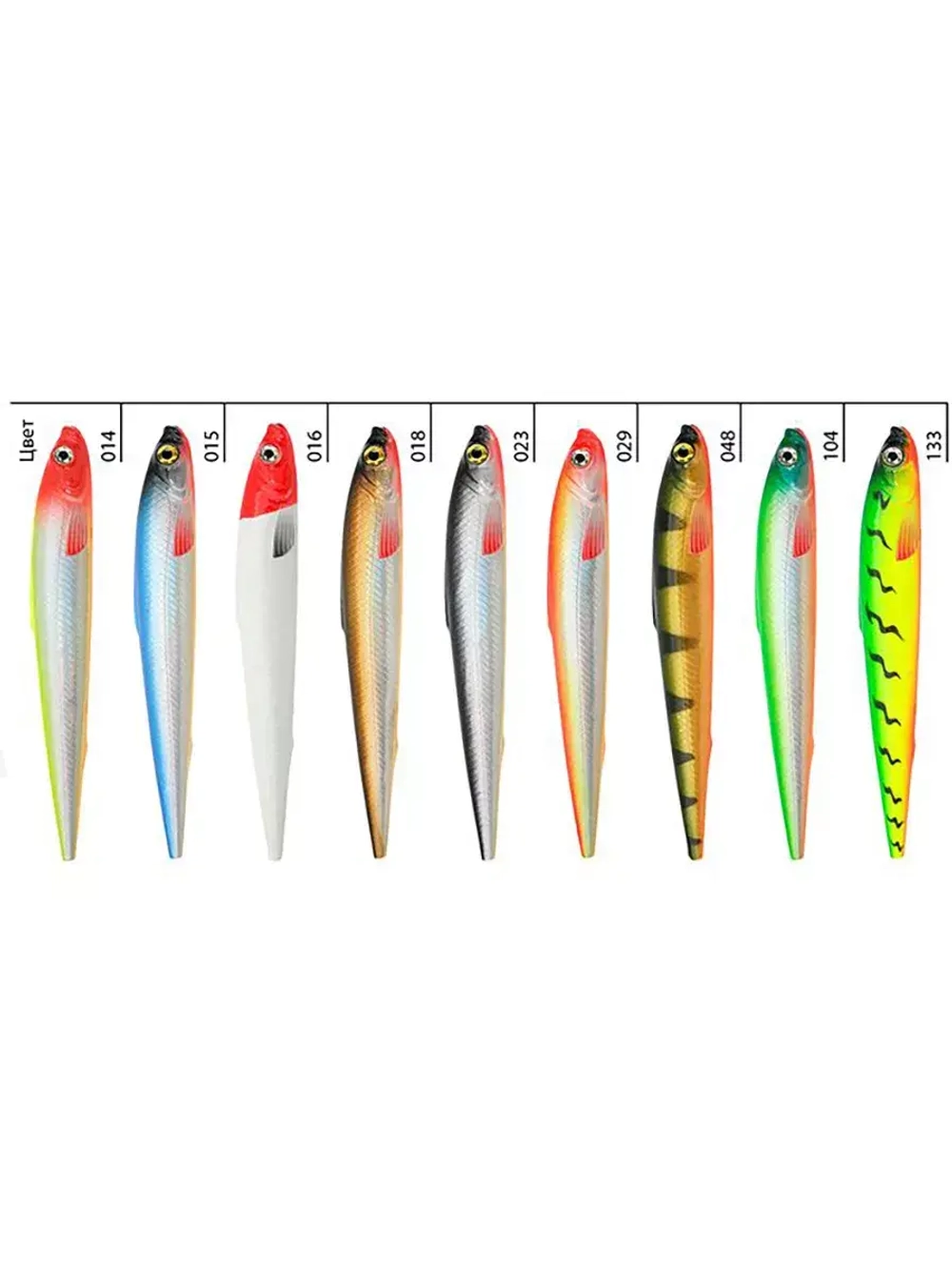 Воблер Минноу ГУСАР 140mm, вес - 24,0g,