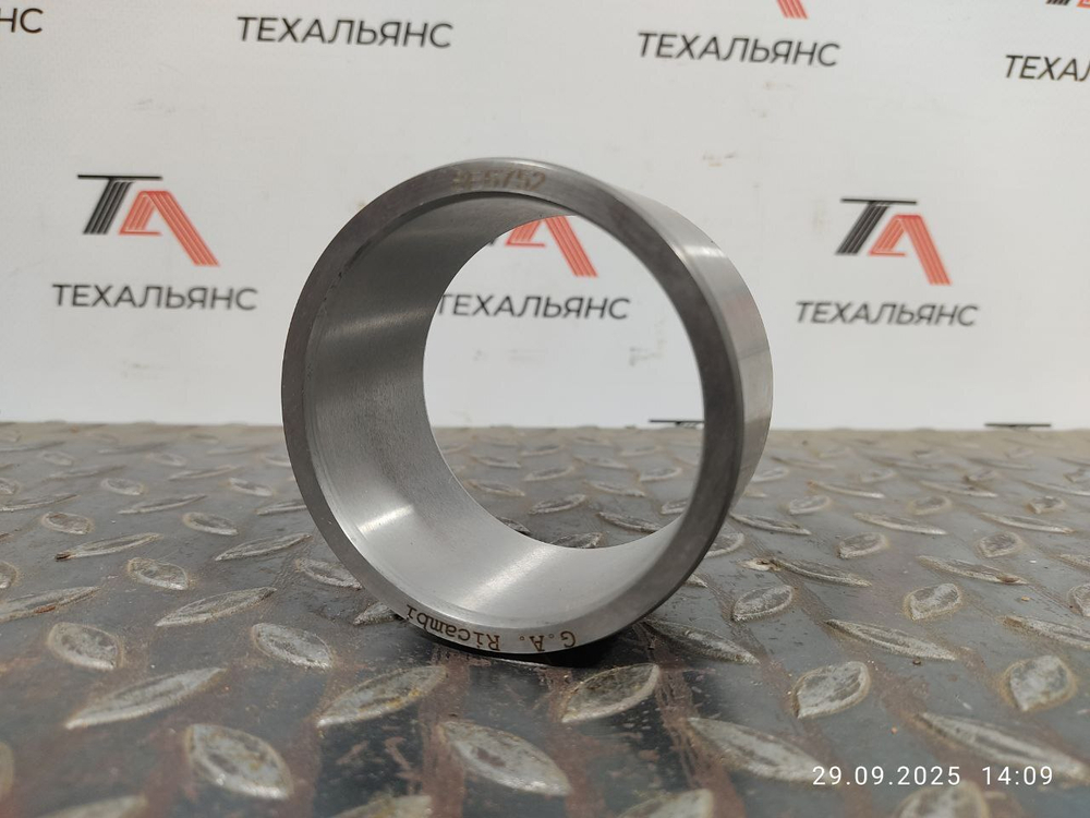 Втулка 8E-6752