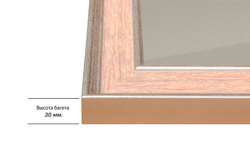 Рамка 45x65 для постера и фотографий