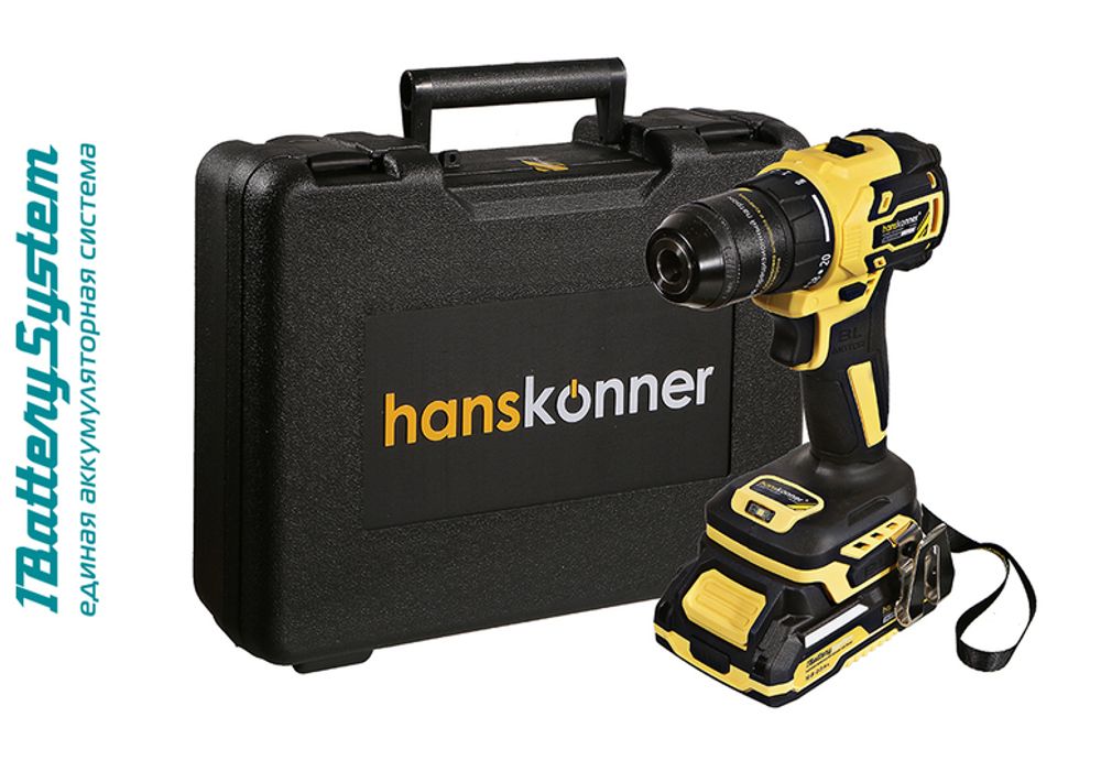 HCD2065C Дрель аккумуляторная  б/щ Hanskonner 1BatterySystem