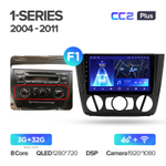 Teyes CC2 Plus 9"для BMW 1-Series 2004-2011