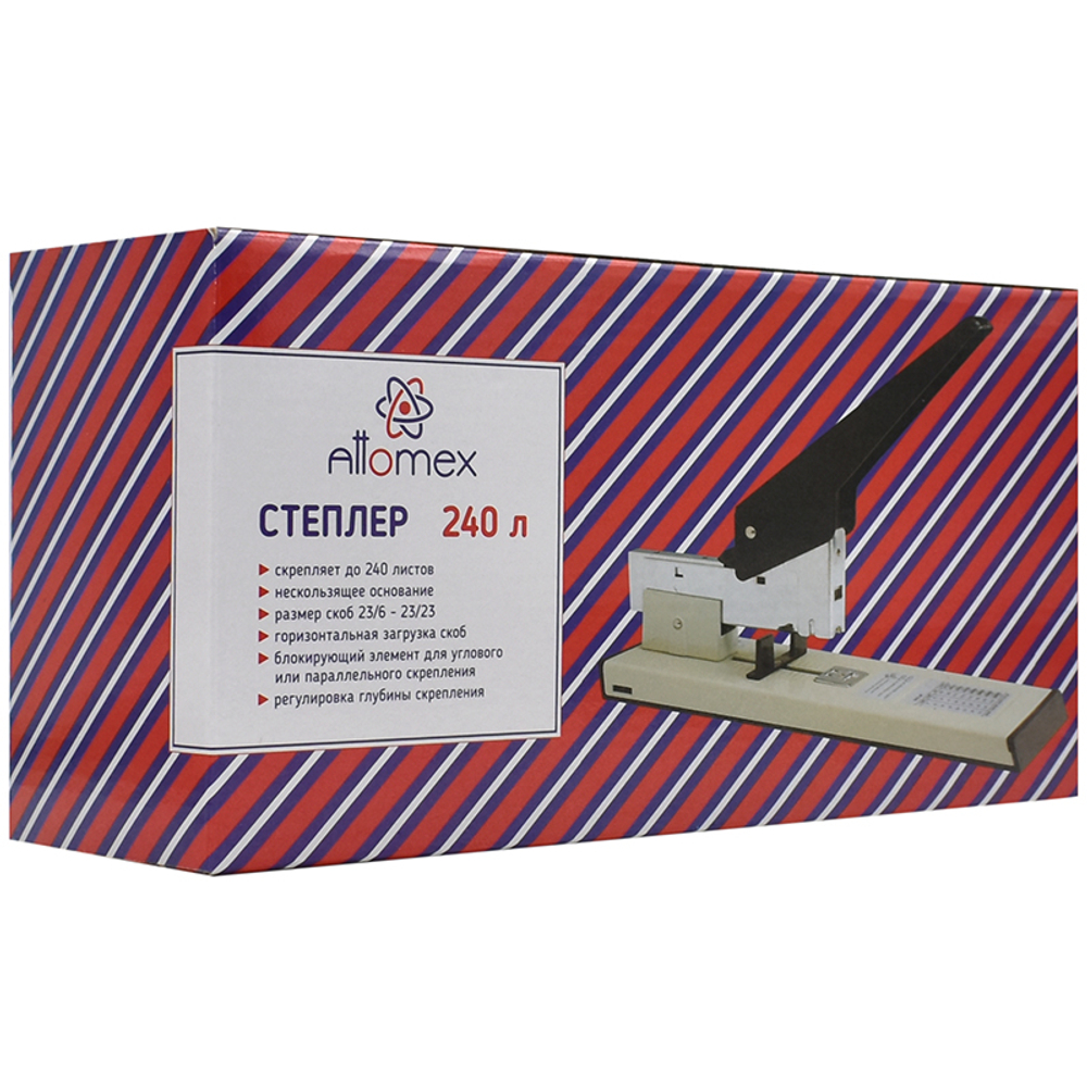 Степлер металлический "8240" до 240 листов (скобы №23/6 - 23/24)