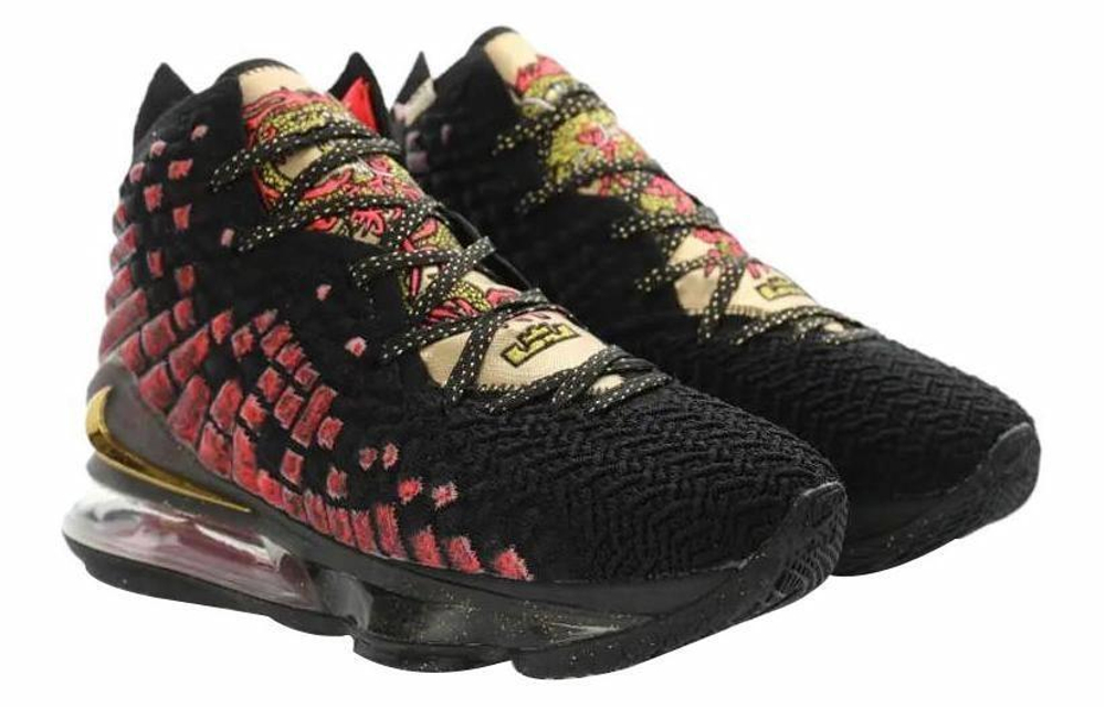 Кроссовки Nike Lebron 17 E Ep "Courage"