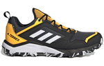 Adidas Terrex Agravic Tr Gore-Tex "Black Solar Gold"
