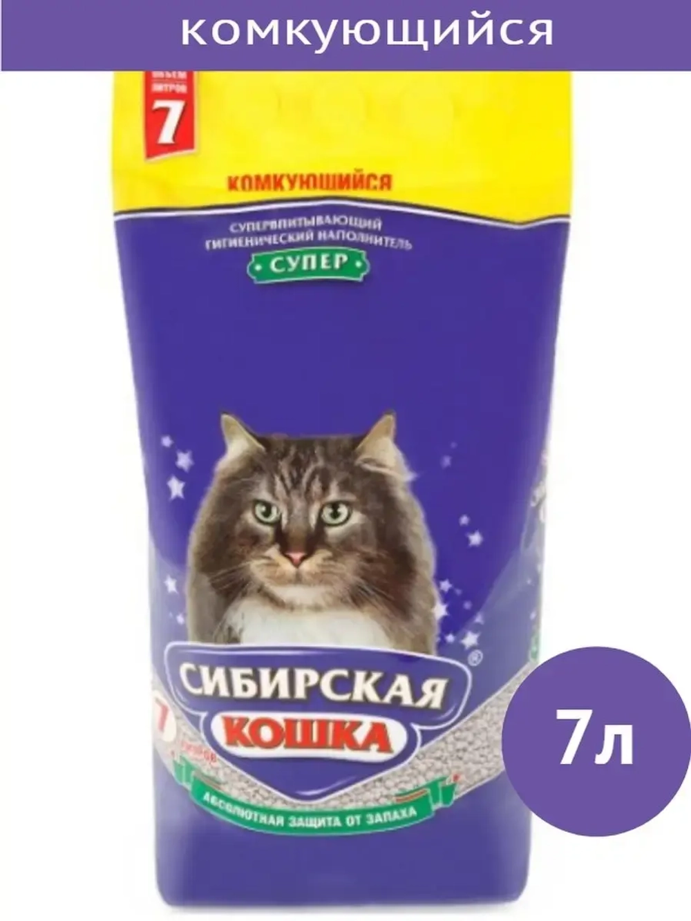 Наполнитель комкующийся для лотка супер 7л