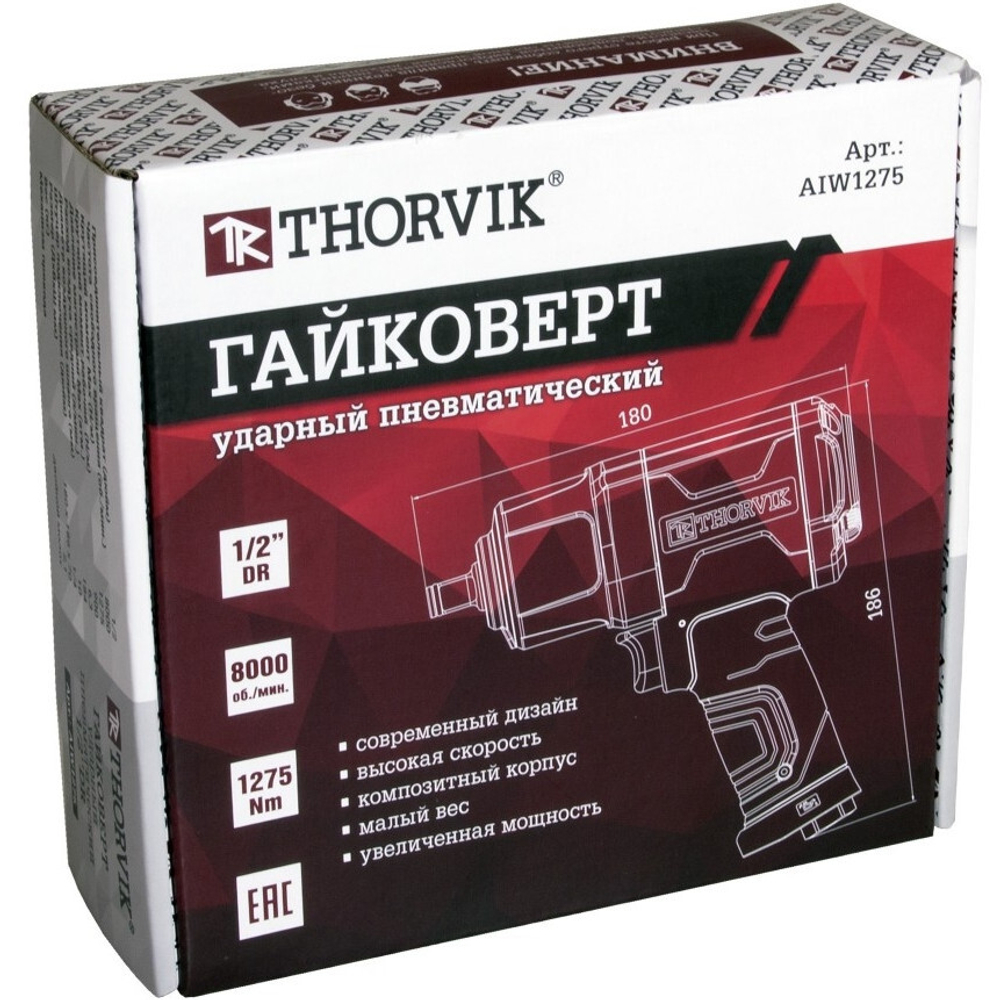 Пневматический ударный гайковерт THORVIK 1/2"DR 8000 AIW1275