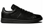 Кроссовки Adidas Originals Stansmith
