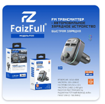 FM-модулятор FaizFull FS20 2.4A 2xUSB+Type-C BT5.0 Black