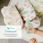 Offspring подгузники, NB 2-4 кг. 56 шт. расцветка Листочки