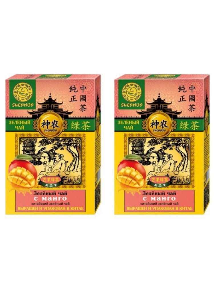 Чай зеленый Shennun с манго 100 г, 2 шт