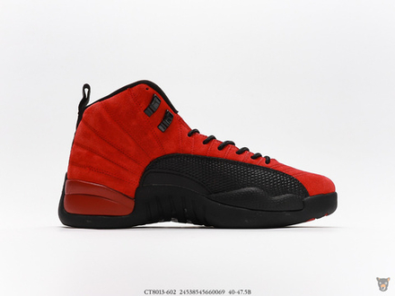 Кроссовки Nike Air Jordan 12 "Reverse Flu Game"