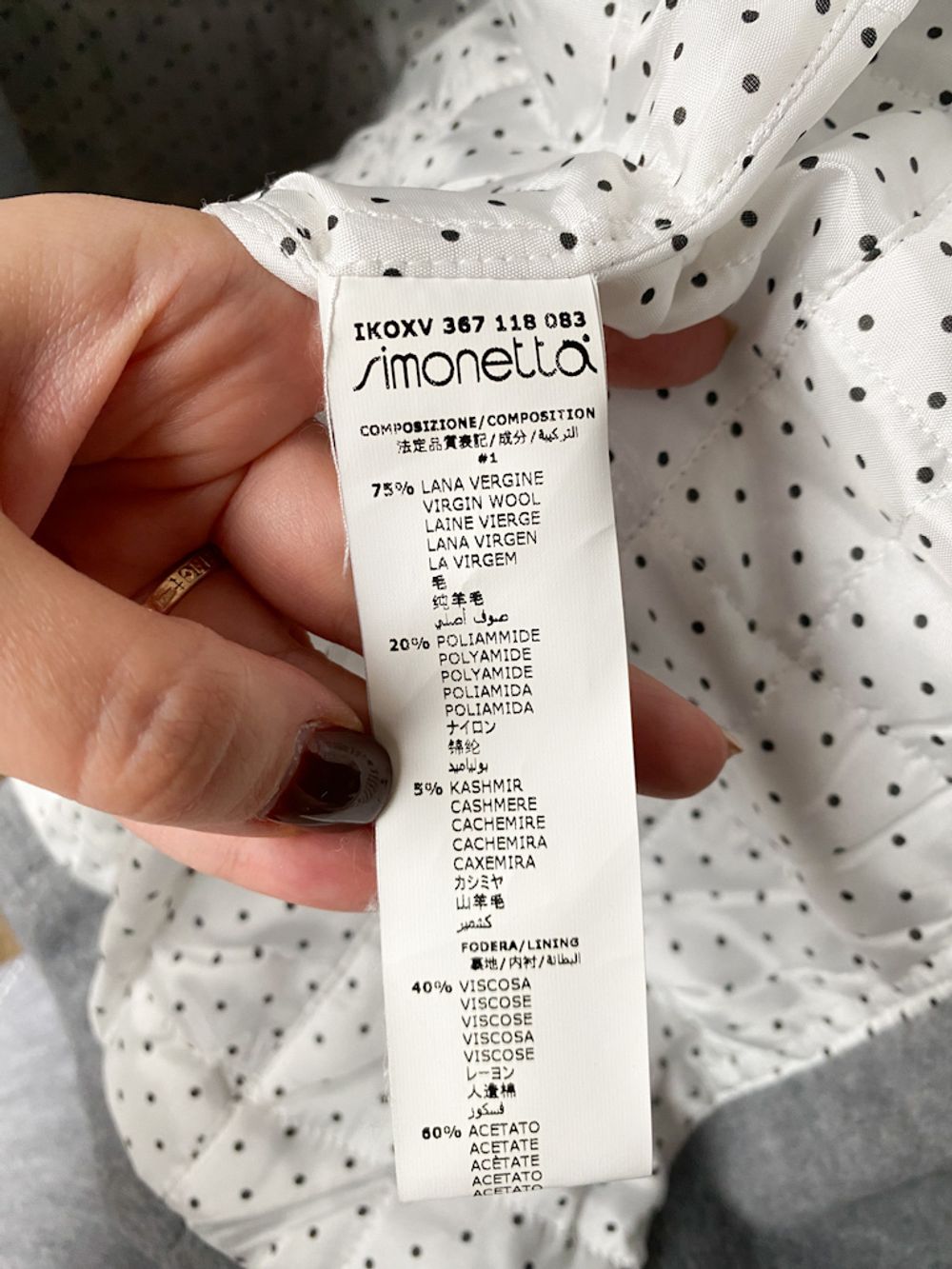 Шерстяное пальто Simonetta, 104
