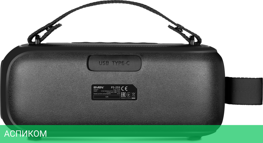 Портативная колонка Sven PS-255 черный