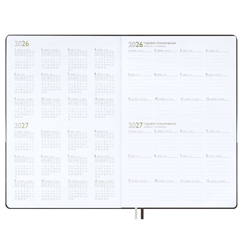 Ежедневник датированный 2026 ESCALADA, А4, 120 л., арт. 70206/ 10 ШЕВРЕТ ГЛОСС КОРИЧНЕВЫЙ (кожзам: 210х297 мм, мягкий переплёт, запаянный край, материал обложки: искусственная кожа "Шеврет глосс"; декор: тиснение фольгой, металлический шильд по краю