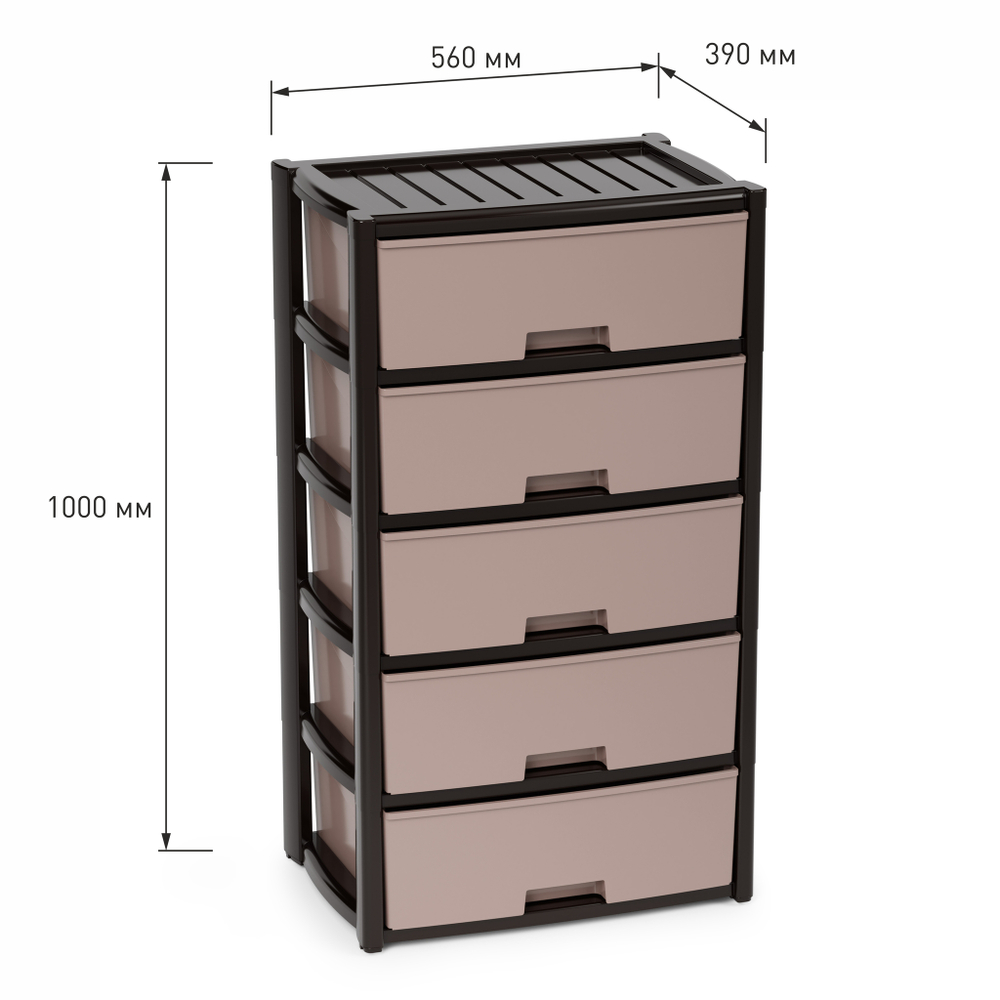 Комод "Колорит" широкий 5-секций (венге) М8762