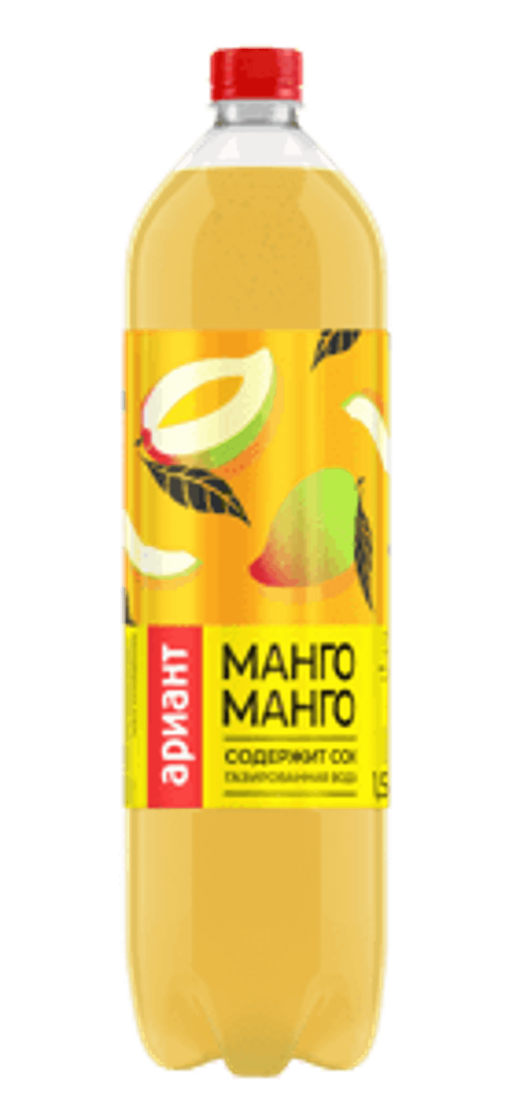 Ариант 0,5/12 МАНГО ПЭТ