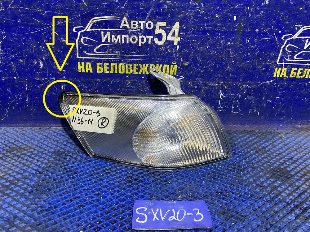 Габарит правый TOYOTA CAMRY GRACIA 1999