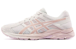 Asics Gel-Contend 4 comfortable and fresh fabric, synthetic leather, non-slip, wear-resistant, shock-absorbing, breathable, rebound, low-cut casual running shoes, women's white powder