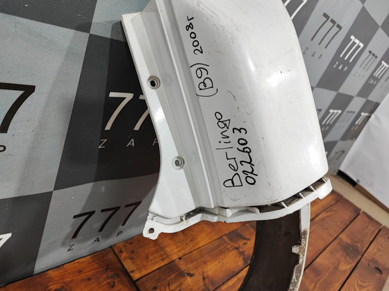 Бампер задний правая часть Citroen Berlingo 2 (B9) Б/У Оригинал 9682044477