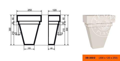 Замок ЗB-300/2