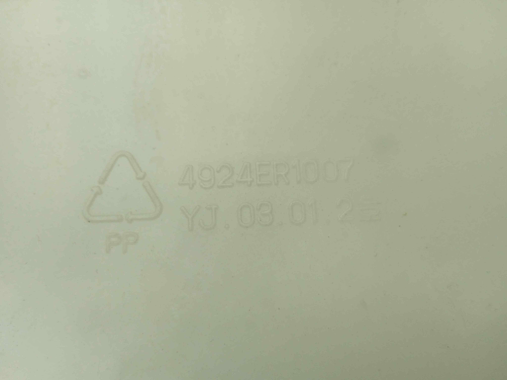 WD-80250S кт176 Бункер дозатора порошка для стиральной машины LG 4924ER1007 б/у