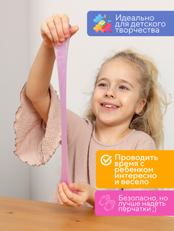 Краситель для мыла Карамель 50 мл Турция