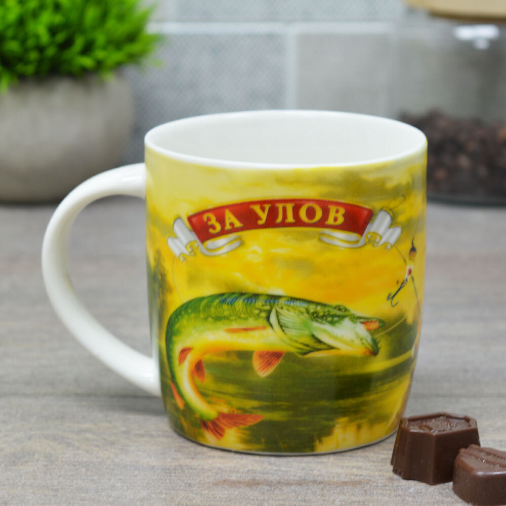 Кружка 350мл Рыбаку, N-3