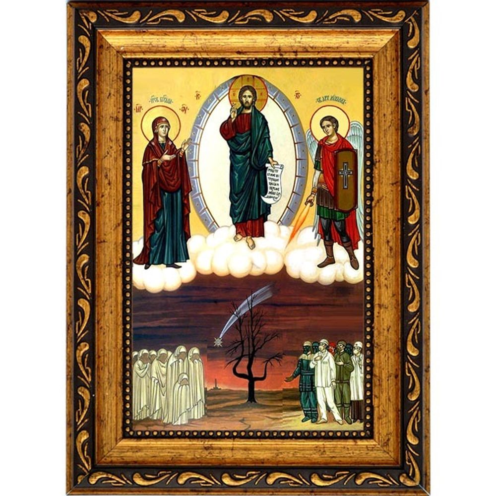 Чернобыльский Спас. Икона на холсте.