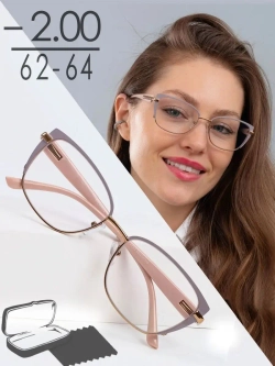 Очки для зрения -2,00 РЦ 62-64
