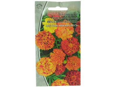 БАРХАТЦЫ Веселая полянка махровые, отклоненные (0,5г) Цв.пак (10шт)