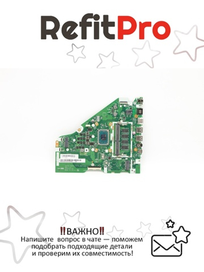 Материнская плата для ноутбука Lenovo L340-17API A300U UMA 4G WIN (5B20S42275), оригинал