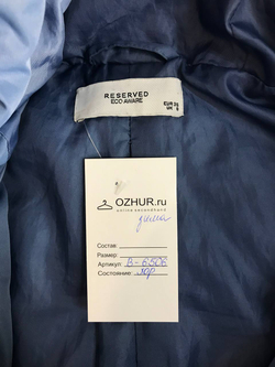 Куртка Reserved дутая, маркировка 36, визуально на 42 размер