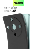 Чехол BROSCORP для Honor X9a (арт. HW-HX9A(5G)-COLOURFUL-BLACK)